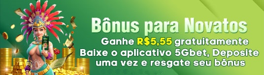 9zz  Rebate